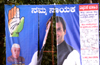 2 arrested for damaging Rahul banners; Congress protest rally on Dec 22